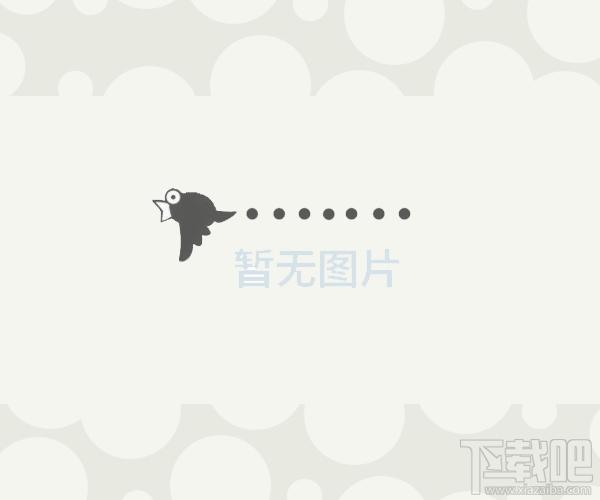 zip view,zip view下载,zip view官方下载