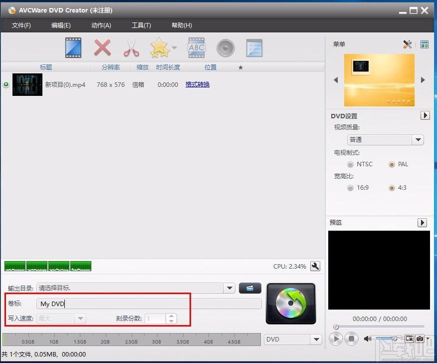 AVCWare DVD Creator,DVD创建工具,DVD创建