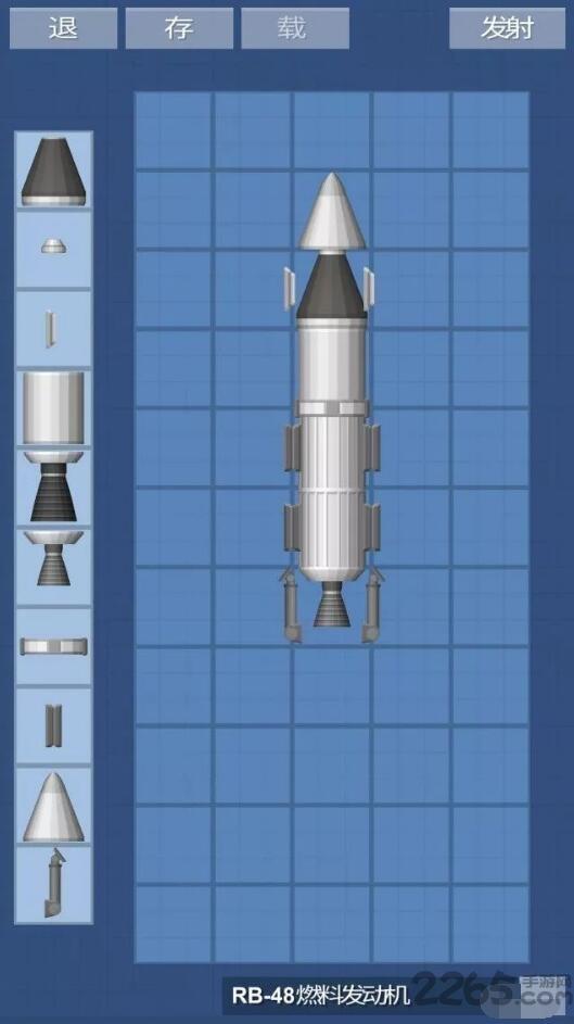 宇宙飞行模拟器汉化破解版下载,宇宙飞行模拟器,模拟游戏,火箭游戏
