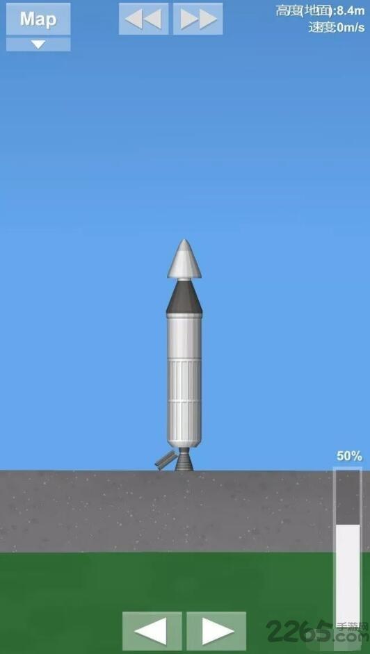 宇宙飞行模拟器汉化破解版下载,宇宙飞行模拟器,模拟游戏,火箭游戏