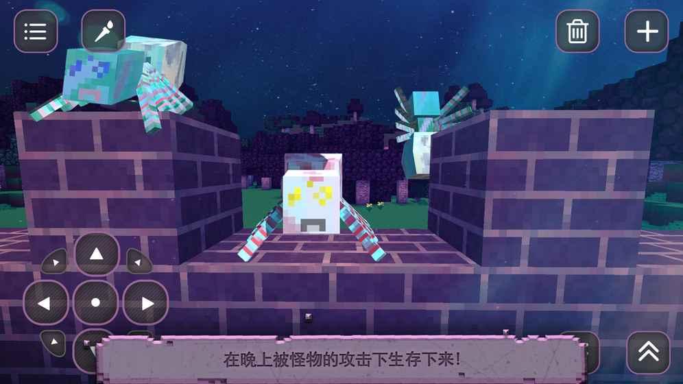 女孩魔方生存创世神下载,女孩魔方生存创世神,模拟游戏,像素游戏