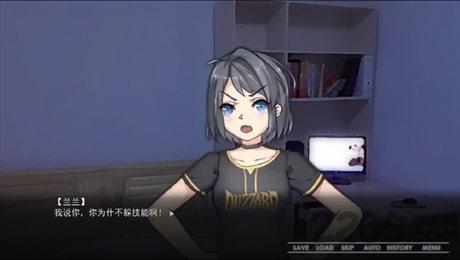 同居少女很奇怪手机版下载,同居少女很奇怪,养成游戏,剧情游戏
