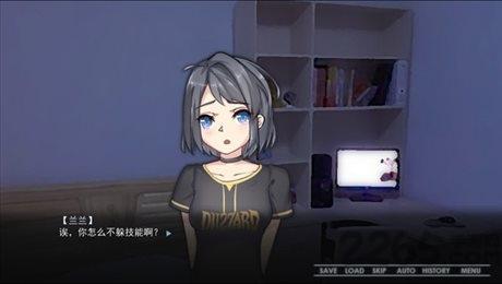 同居少女很奇怪手机版下载,同居少女很奇怪,养成游戏,剧情游戏