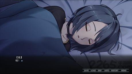 同居少女很奇怪手机版下载,同居少女很奇怪,养成游戏,剧情游戏