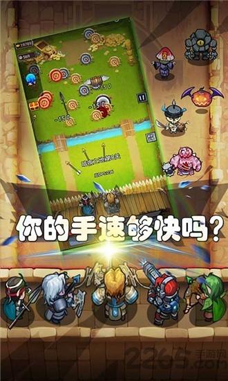 军团大作战手游下载,军团大作战,休闲手游,放置手游