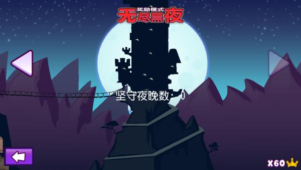 邪恶古堡无限金币版下载,邪恶古堡,城堡手游,策略手游