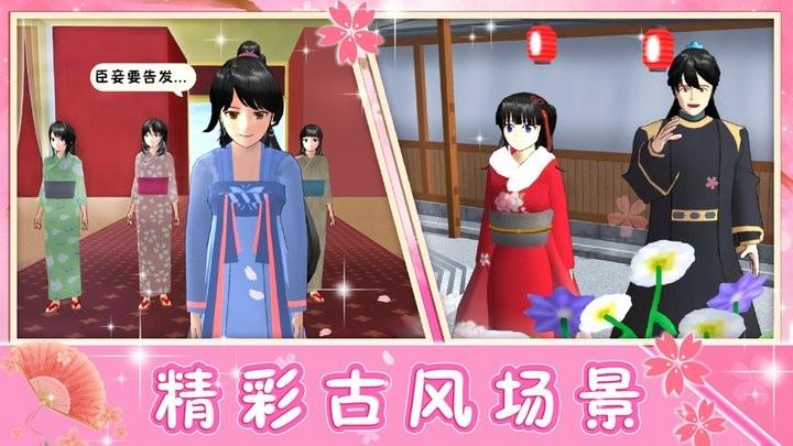 青校少女模拟器最新版下载,青校少女模拟器,校园游戏