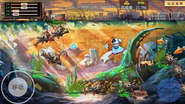 蓝碳游戏下载,蓝碳,钓鱼游戏,塔防游戏