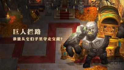 塔防冲突手游下载,塔防冲突,塔防手游,策略手游