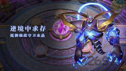 塔防冲突手游下载,塔防冲突,塔防手游,策略手游