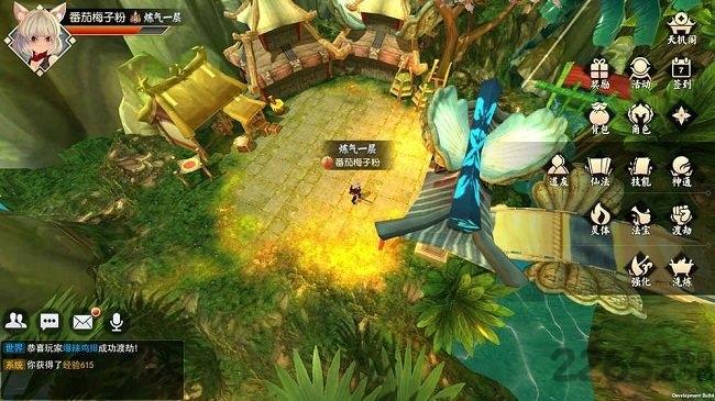 简单修仙游戏(暂未上线),简单修仙,二次元手游,修仙手游